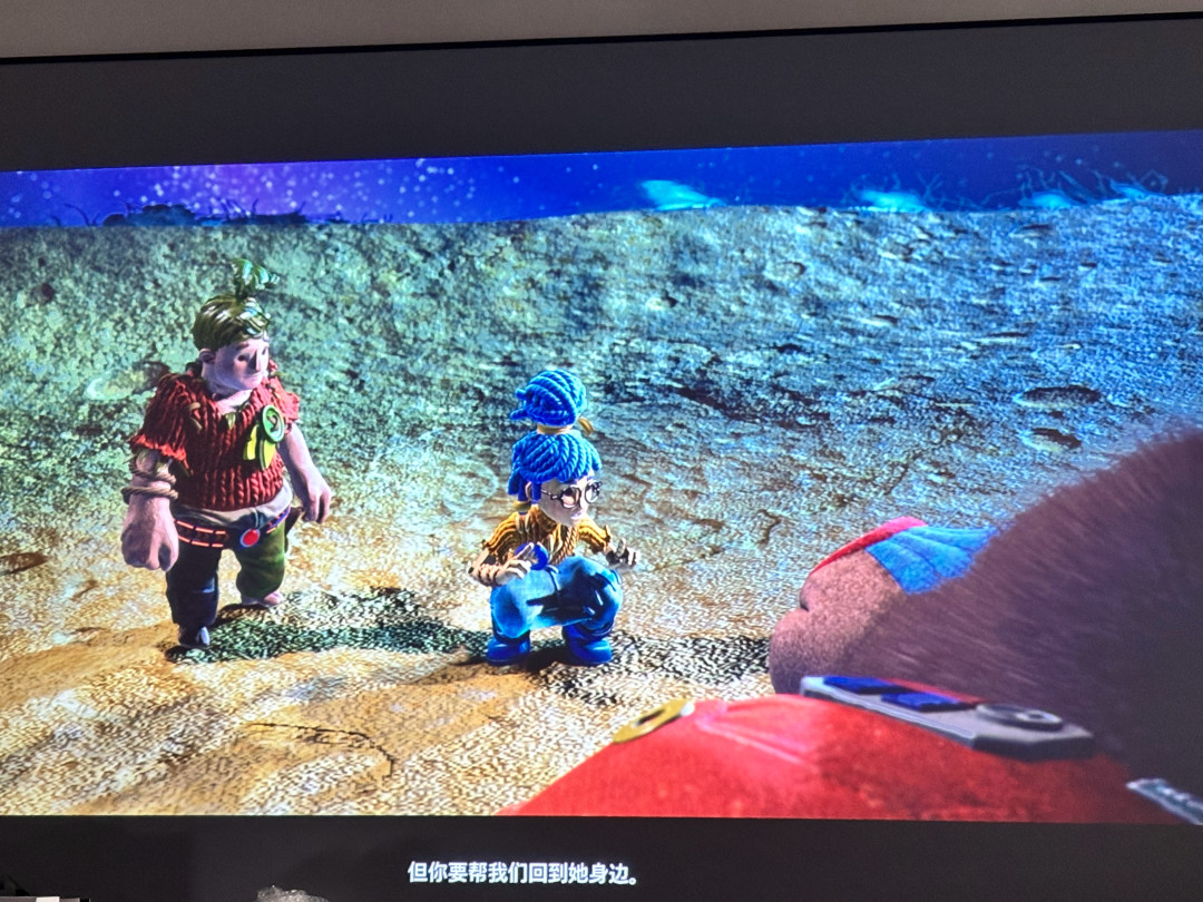 《双人成行》防吵架地图:翻完全网吵架帖,让人红温的不是关卡,是这3件事