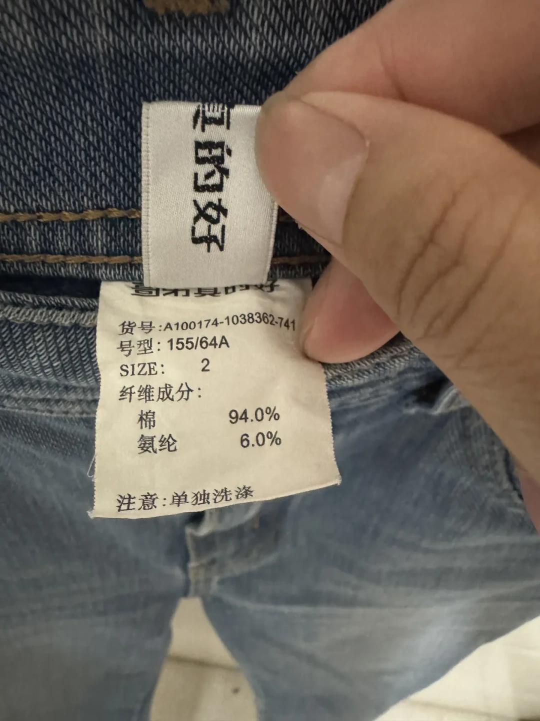 哥弟改名