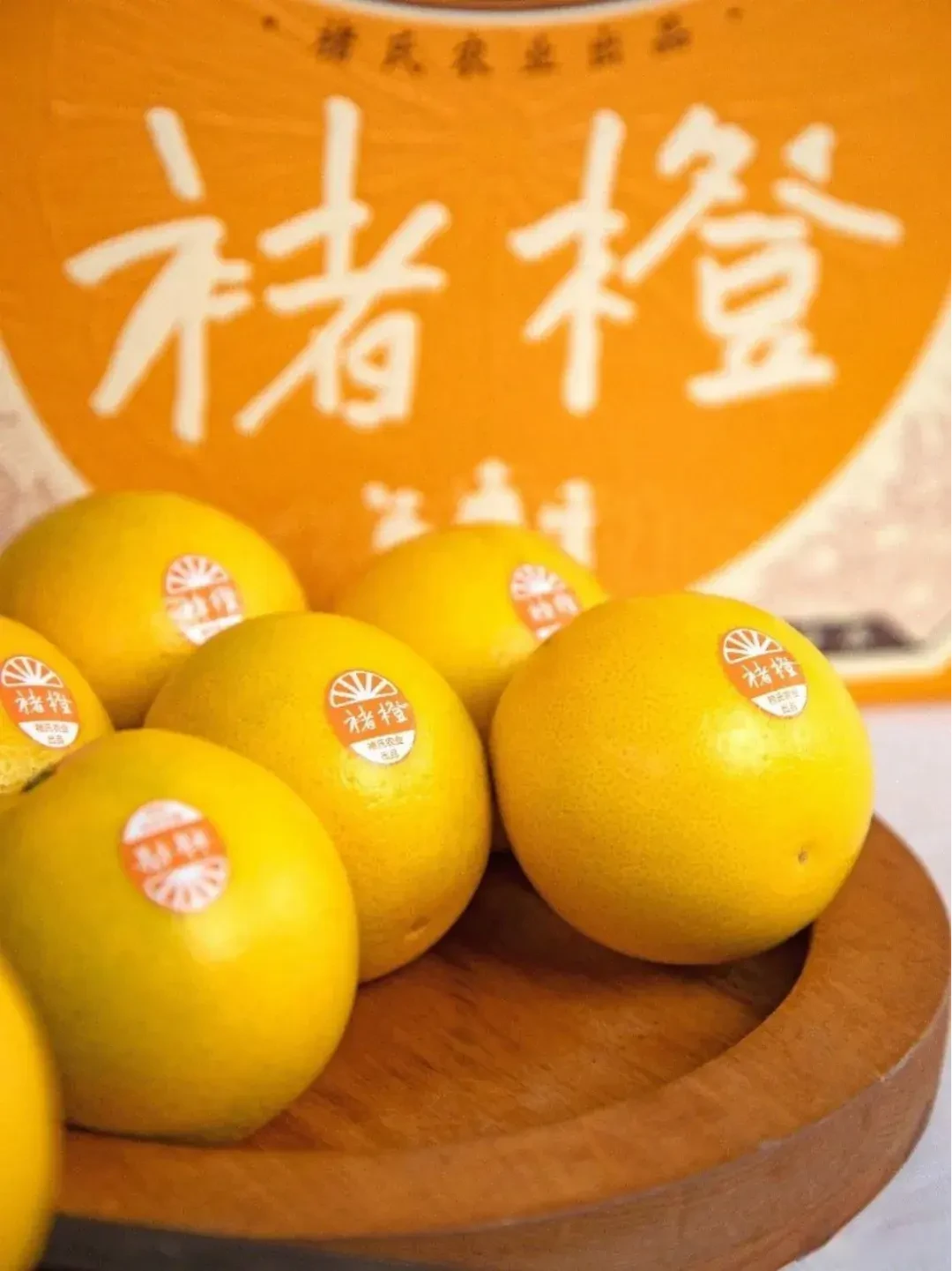 8月就在卖