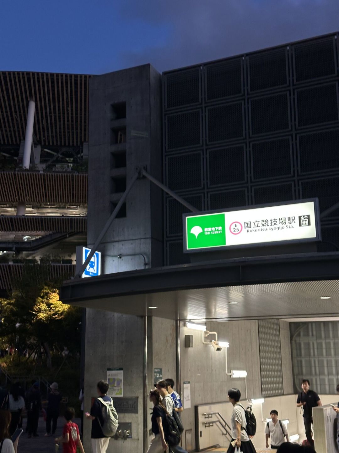 J联赛正式进入“跨年时代”:揭幕战6.3万人破纪录,这赛季国内球迷到底该怎么看