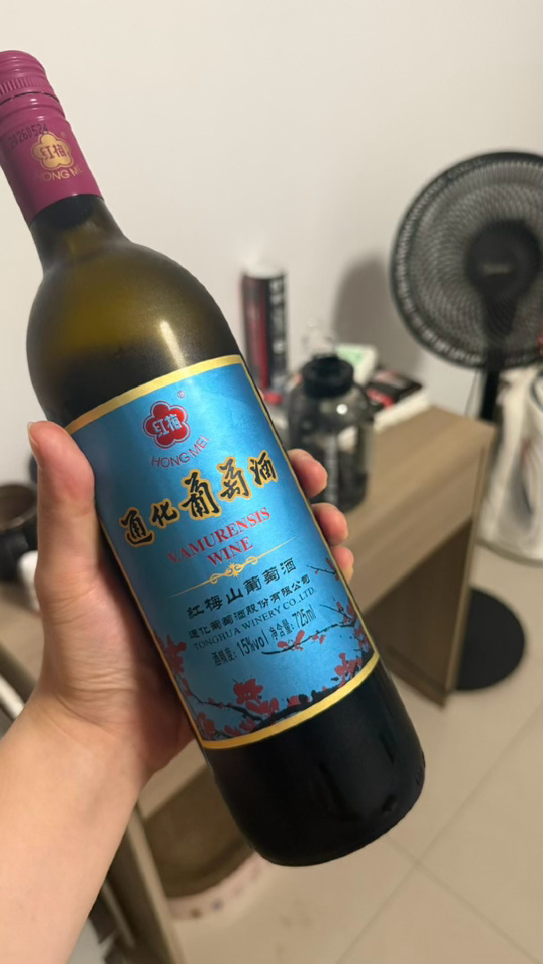 “通化葡萄酒”≠“通化牌”：全网爆火的东北“小甜水”，下单前先弄清这三件事