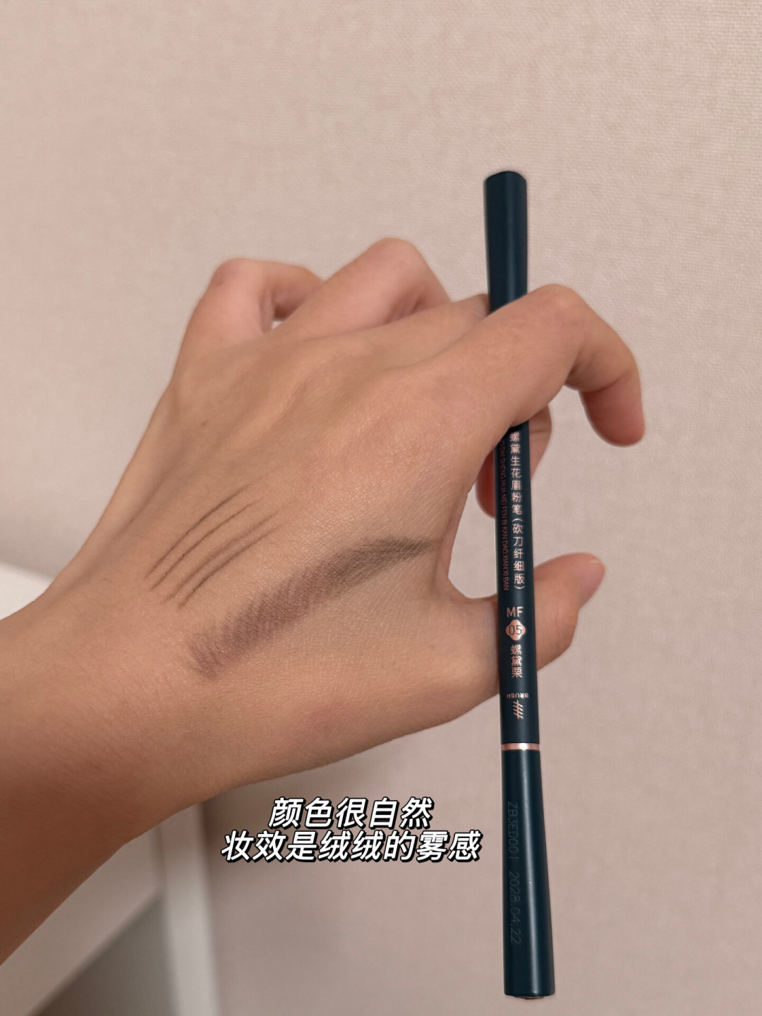 12万赞,3.7万收藏:中式妆正在悄悄成为方圆脸的『第二次投胎』