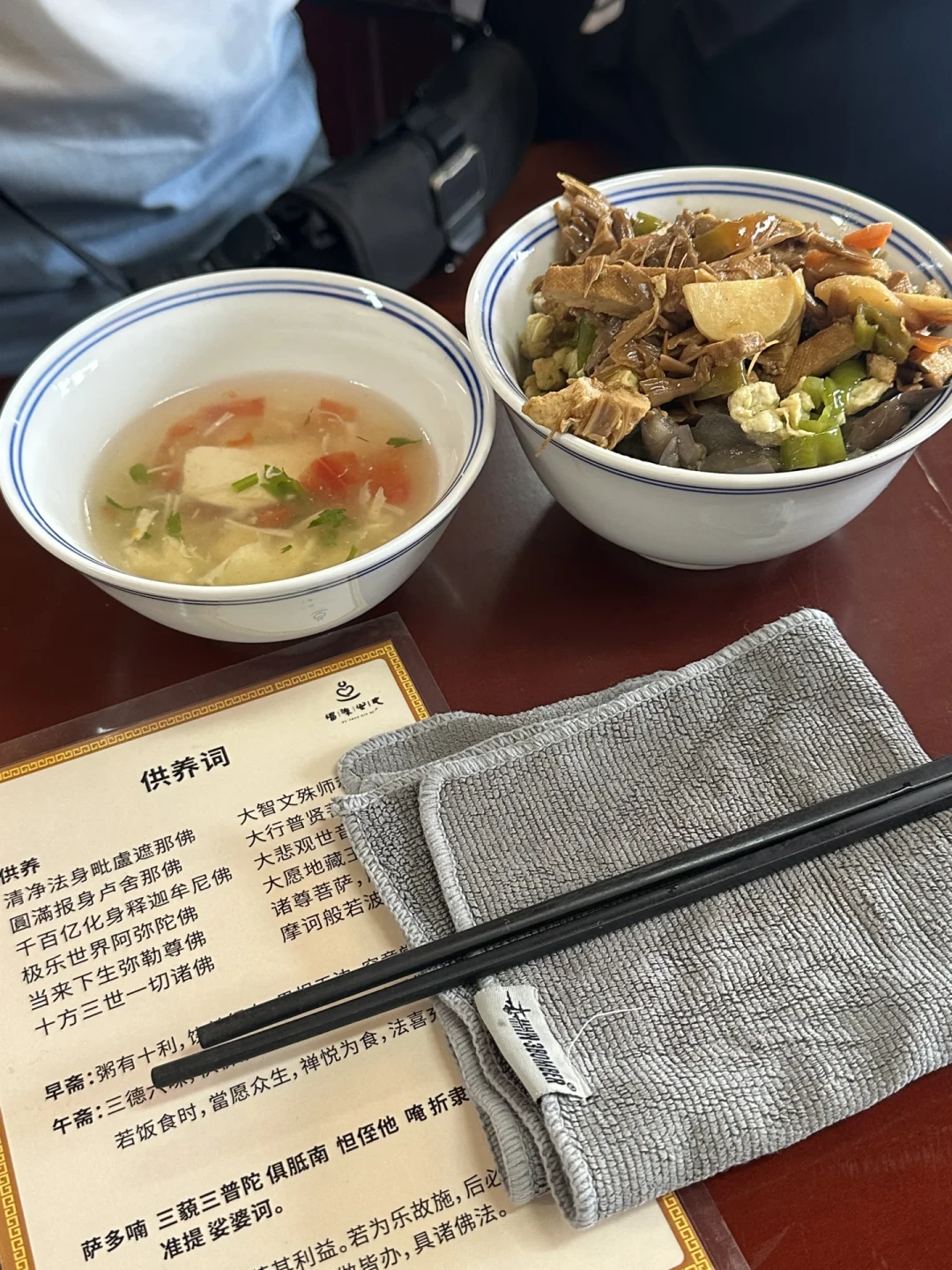 禅修到底花多少钱?扒完全网真实体验:靠谱的多半免费,越贵越像收割