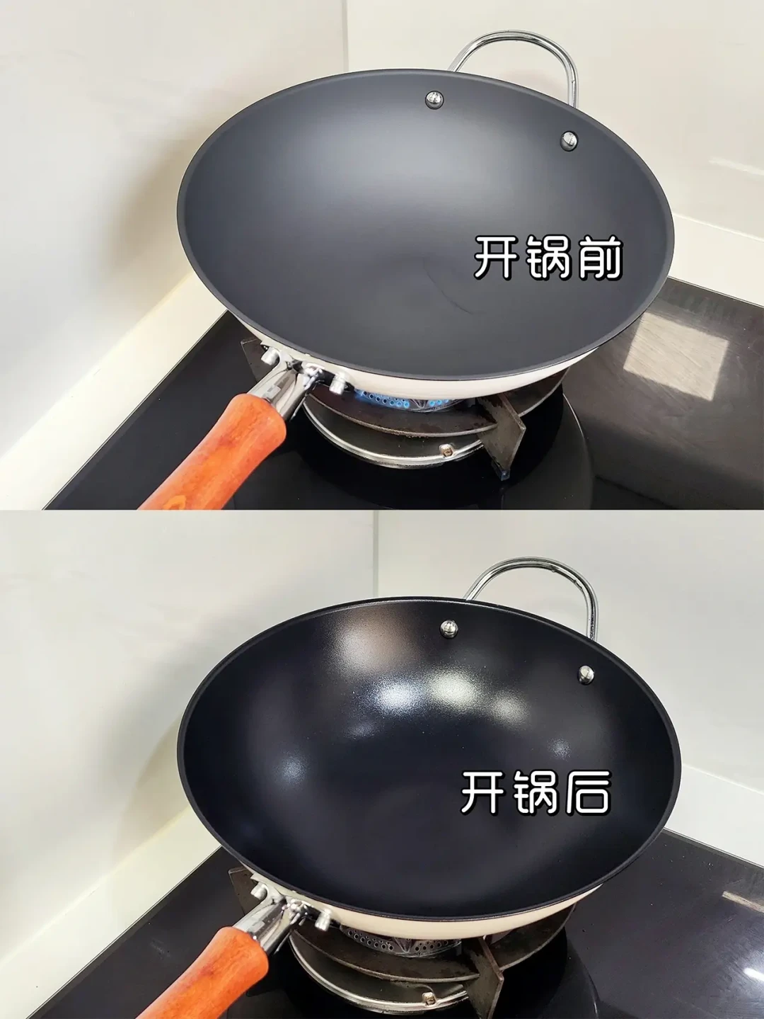 铁锅粘锅想扔锅？先花3分钟自检：4种情况能救，2种情况才该换
