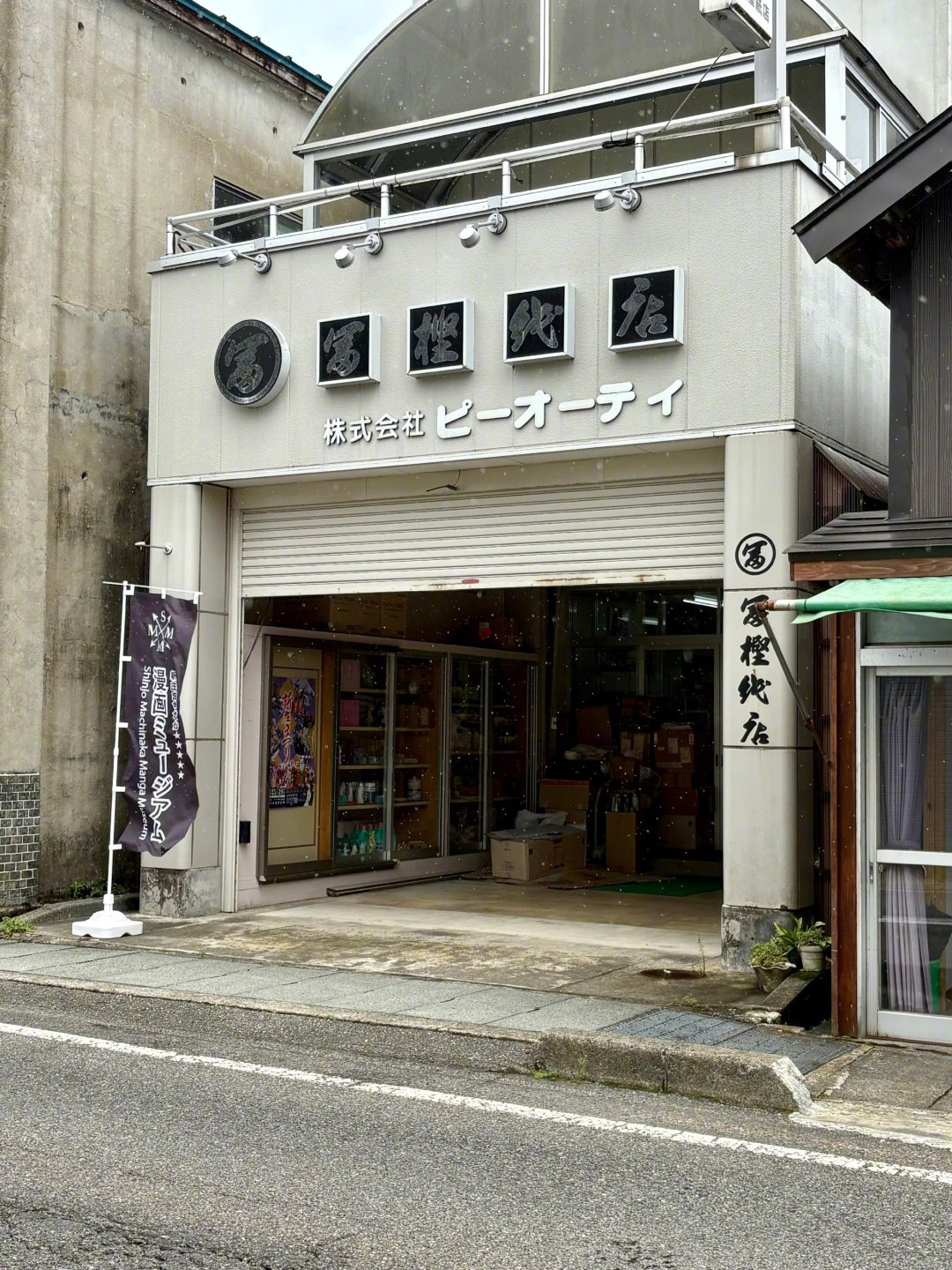 「10年都完结不了」？富坚弟弟泼了盆冷水，但全职猎人2026年的进度条不认这个脚本