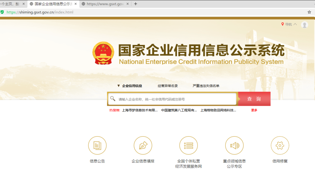 健身房又连夜关门了:2026年游泳健身办卡