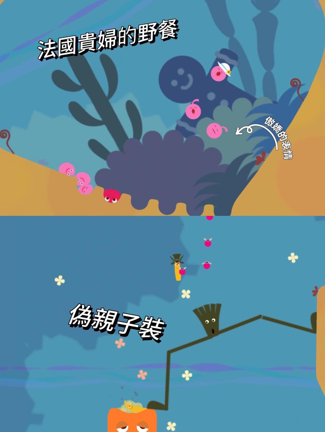 乐克乐克发售20周年,被宇宙机器人带火:2026年重玩四条路线对比,哪条才对得起你的情怀