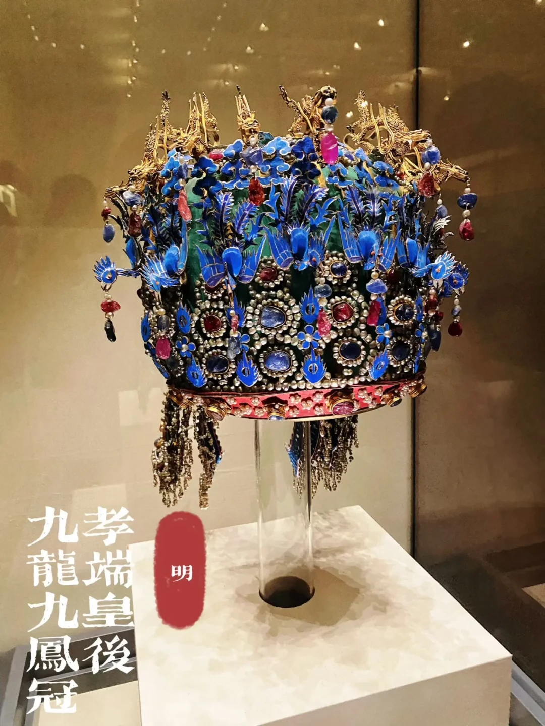 160万人抢国博2.6万张票：网上那些预约方法，哪些靠谱哪些是坑，保底票怎么拿