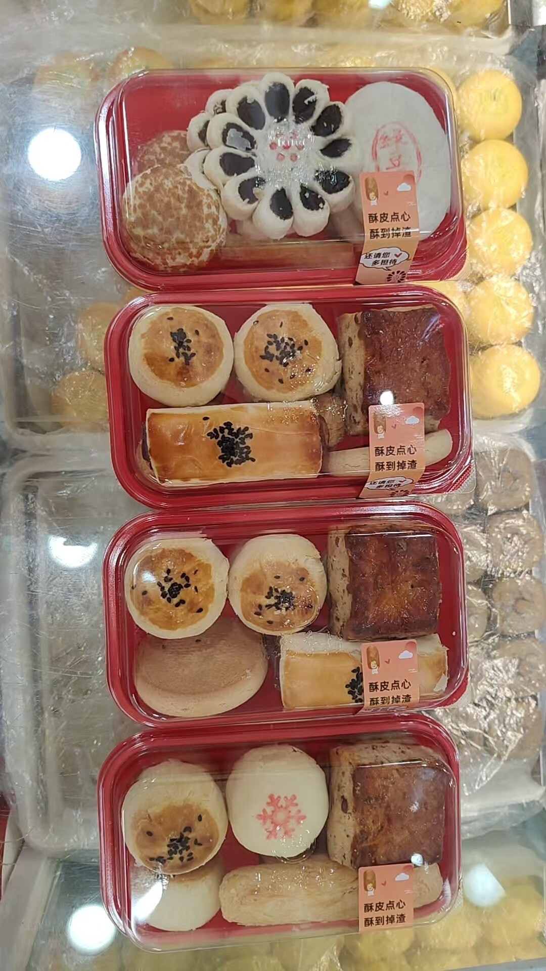 稻香村的中秋月饼已经开卖了:分不清这“两家稻香村”,大概率会买错