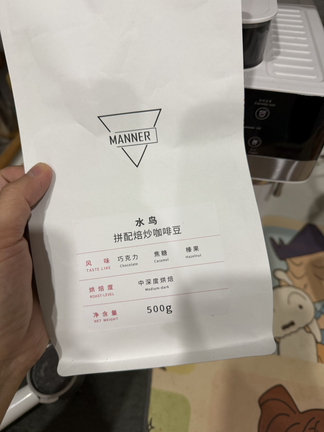 国补入手半自动咖啡机?先算算这笔账:喝得不够多,真不如点外卖