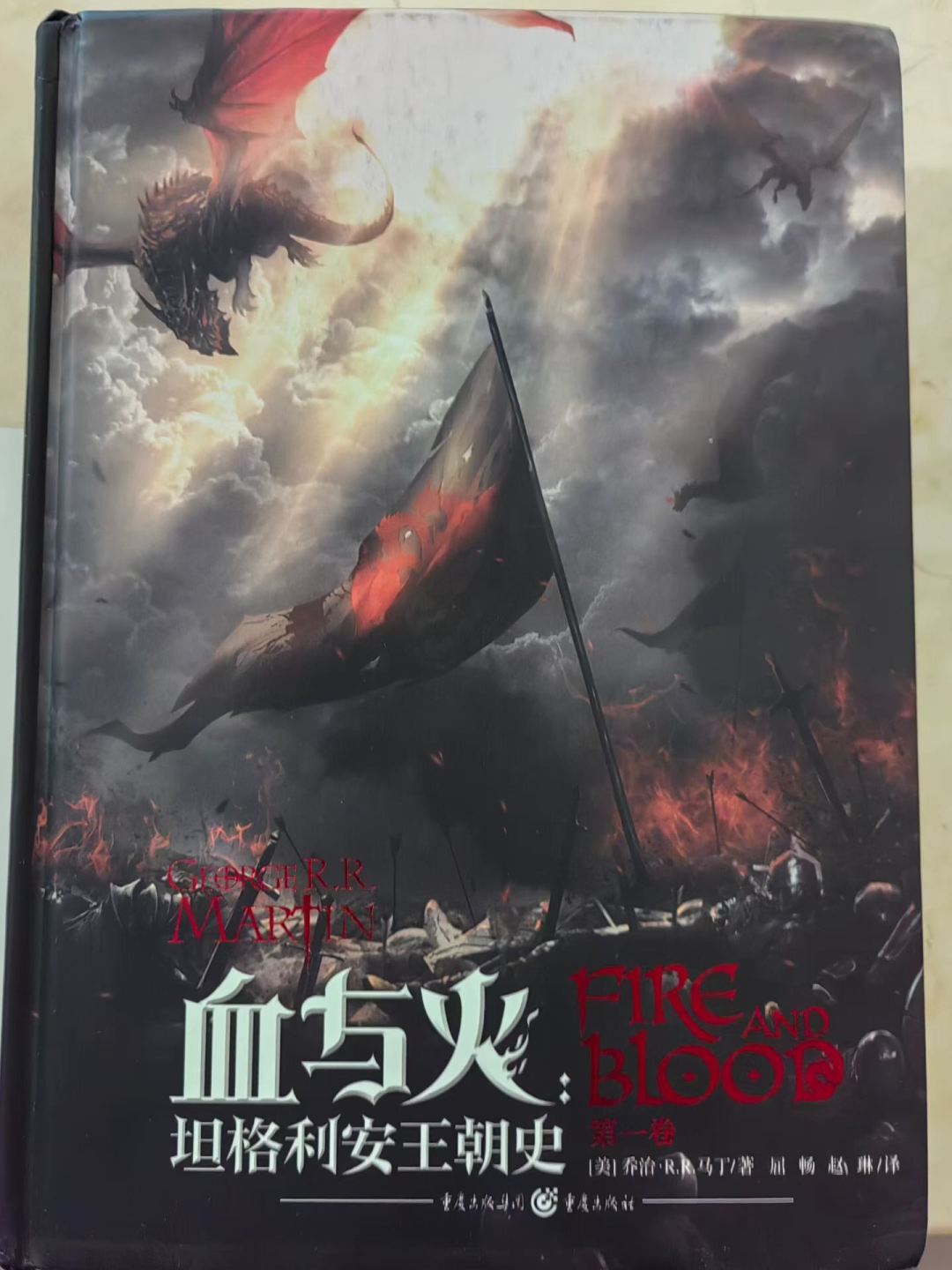 《龙之家族》第三季完结,最终季还要等两年:坦格利安粉戒断期的消费选项,我按时间成本排了个队