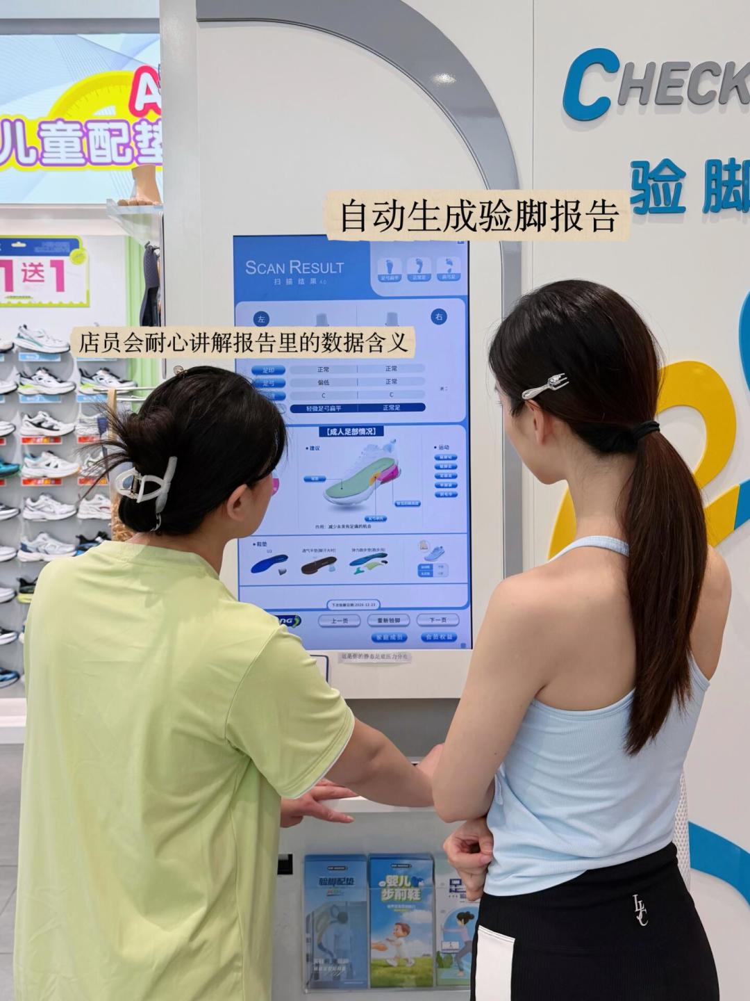 还有两周开学,江博士的鞋和书包值不值得买?真实口碑我帮你理清楚了