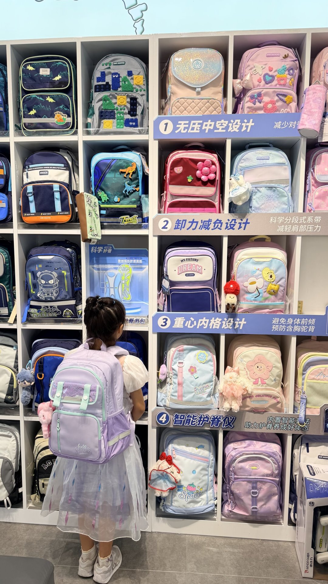 还有两周开学,江博士的鞋和书包值不值得买?真实口碑我帮你理清楚了