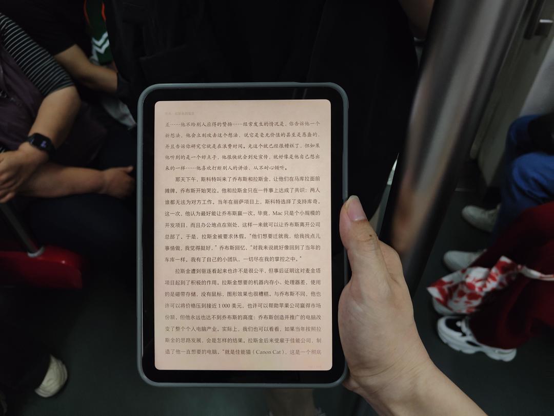 iPadOS 27 下月就来,这5台iPad却要停更了:还能用吗,换机什么时候买