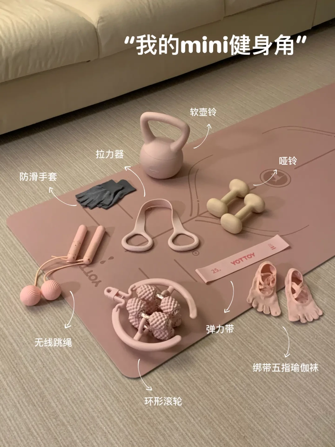 “存钱不如存肌肉”刷屏:卫健委新指南来了,先把3个热传说法查一遍