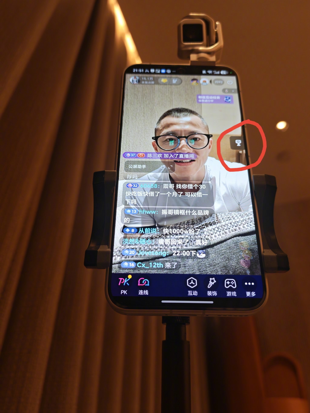 世界摄影日撞上七夕:库克转发网友用iPhone 17 Pro拍的照片,手机党能参与的机会都整理好了