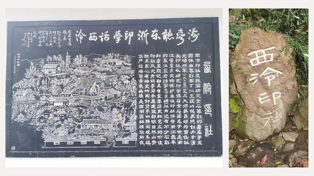 稻米节把西泠印社挤爆了,但很多人排错了队:门票0元、16:30关门、吴山居不在隔壁
