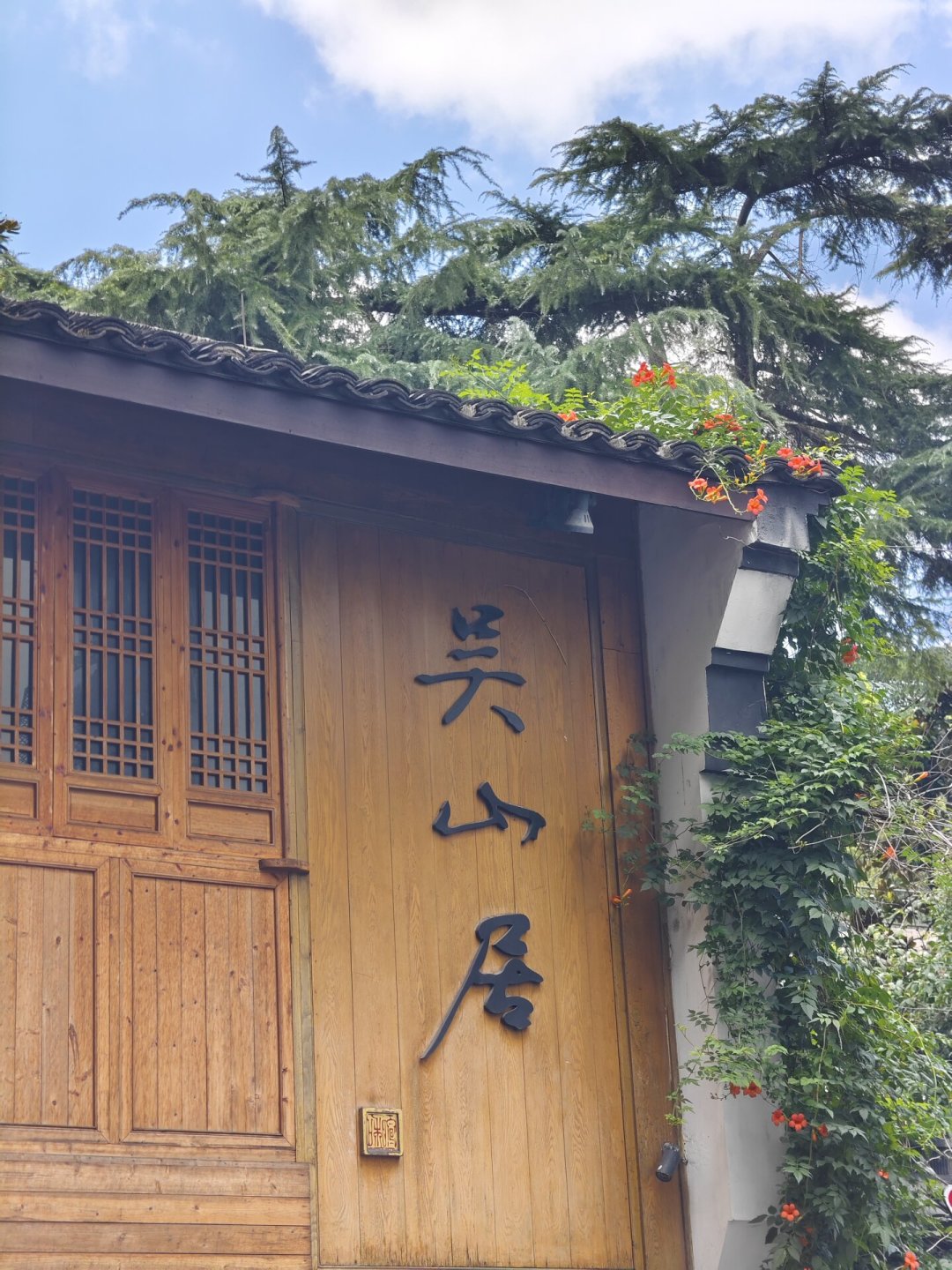 稻米节把西泠印社挤爆了,但很多人排错了队:门票0元、16:30关门、吴山居不在隔壁