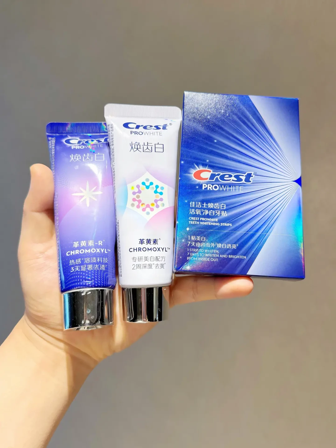 美白牙膏基本是白花钱:在家