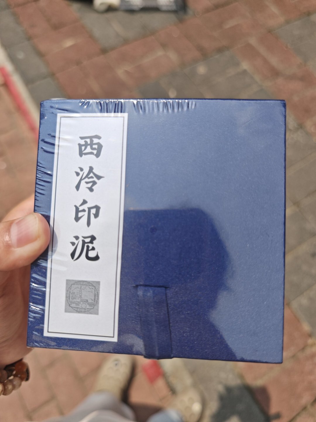 稻米节把西泠印社挤爆了,但很多人排错了队:门票0元、16:30关门、吴山居不在隔壁
