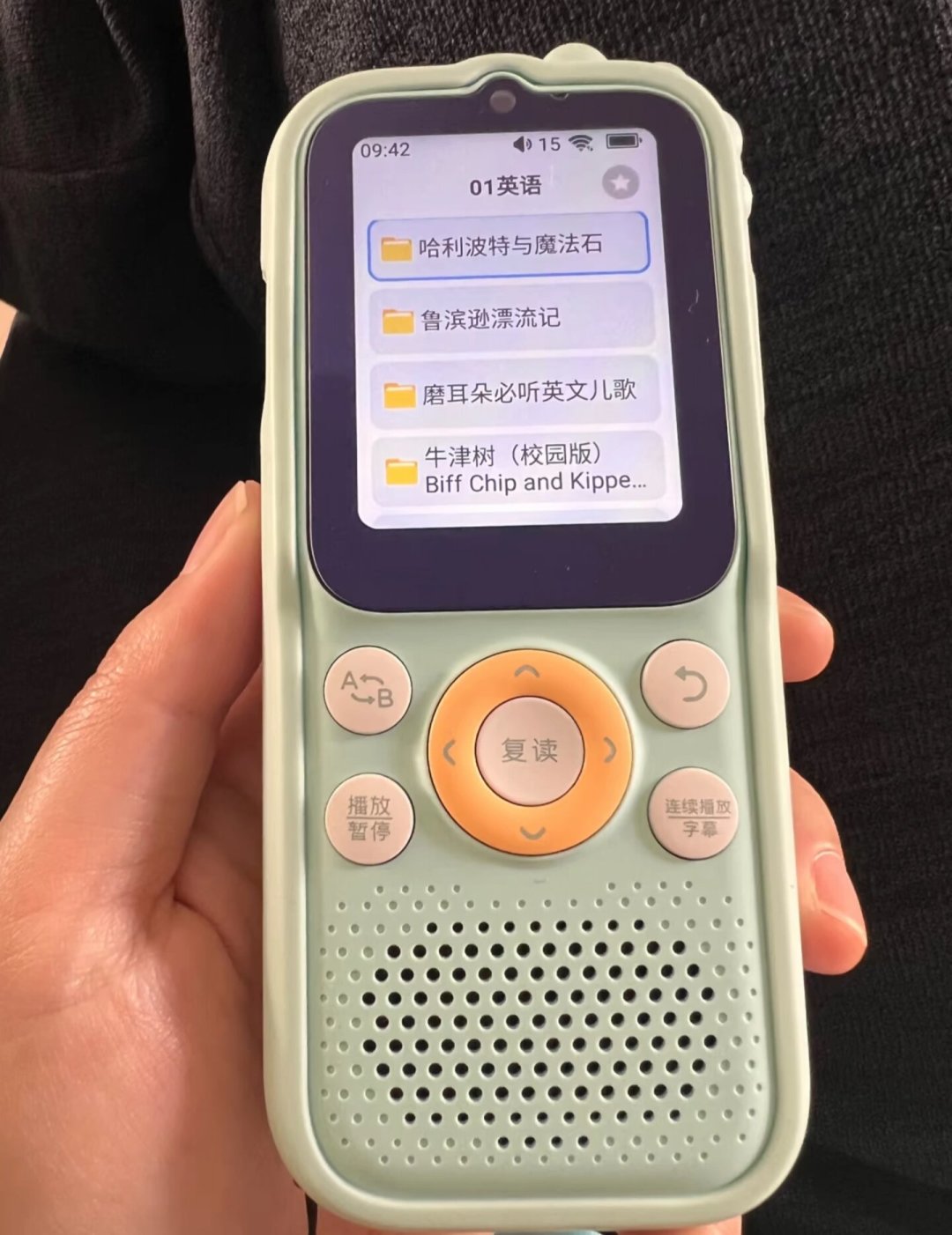 同一台K9Pro,全网五个价:倾听者开学季价格盘点、刷券路径和好价线
