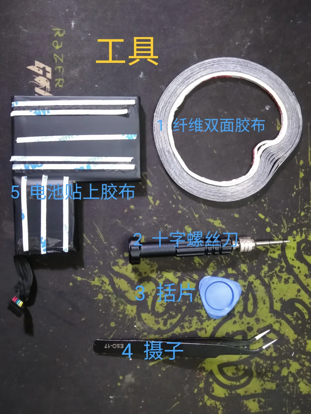 Steam Deck原厂电池涨到179.99美元,比OLED版贵100刀:初代玩家换电池该怎么选
