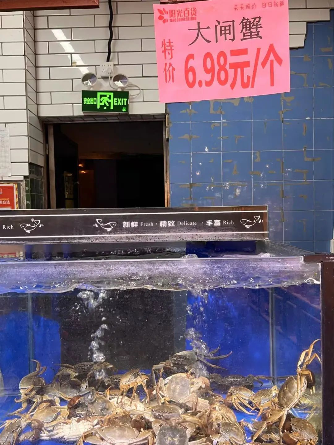 千元蟹卡虚高可达10倍:锁单前,先看完这6000多条投诉