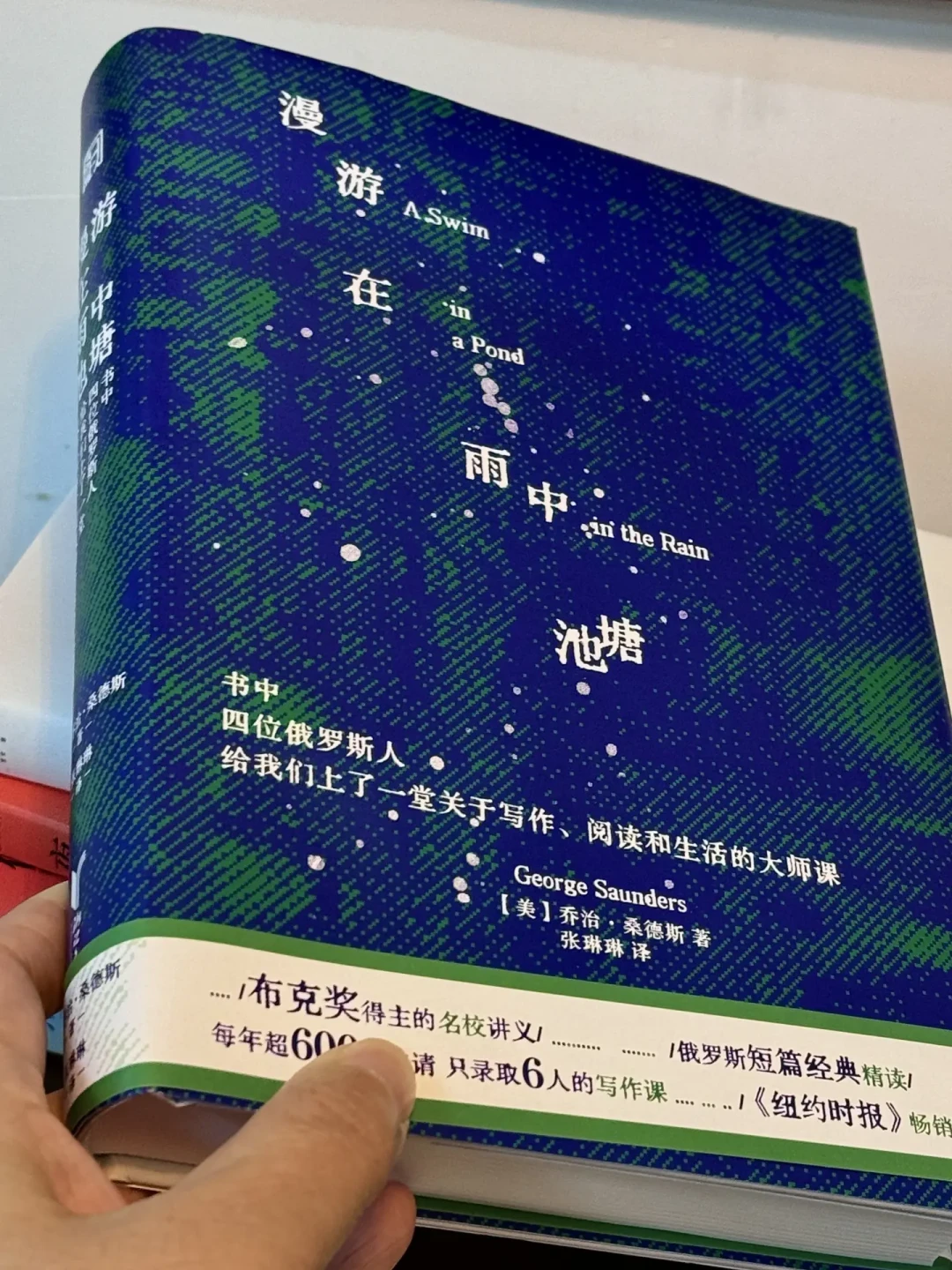 契诃夫又火了,但你课本里学的那个契诃夫只是半个:买哪本、从哪读起