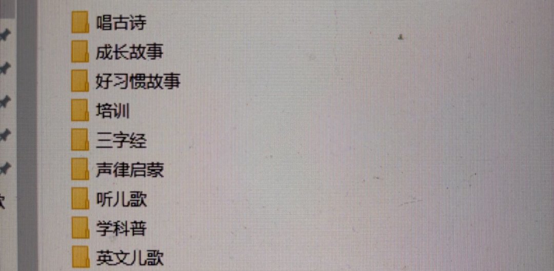 火火兔别急着买新的：它没坏，只是该换内容了