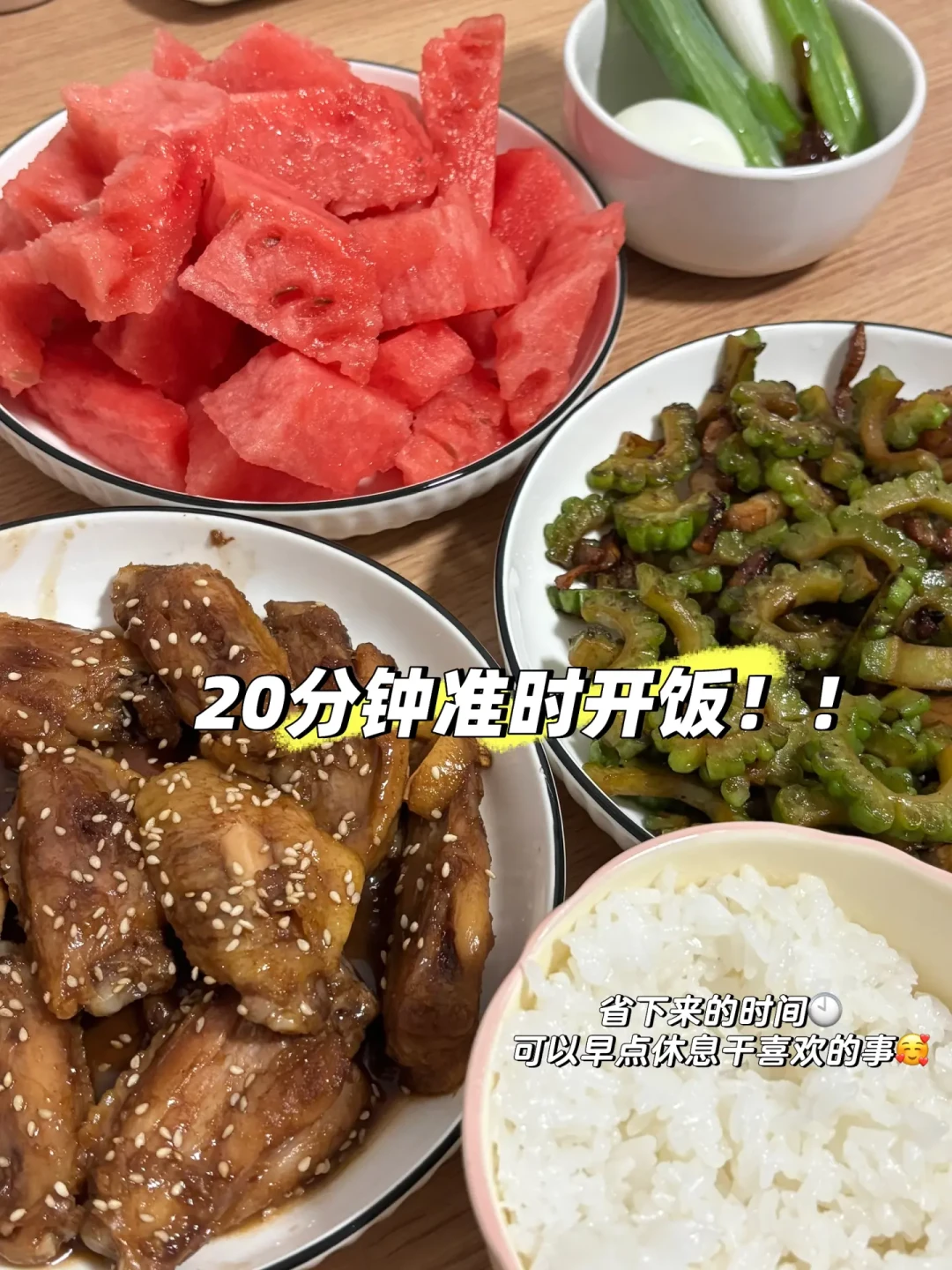 自己做饭反而比点外卖贵?我们把两边的账单对了一遍,问题出在这4个地方