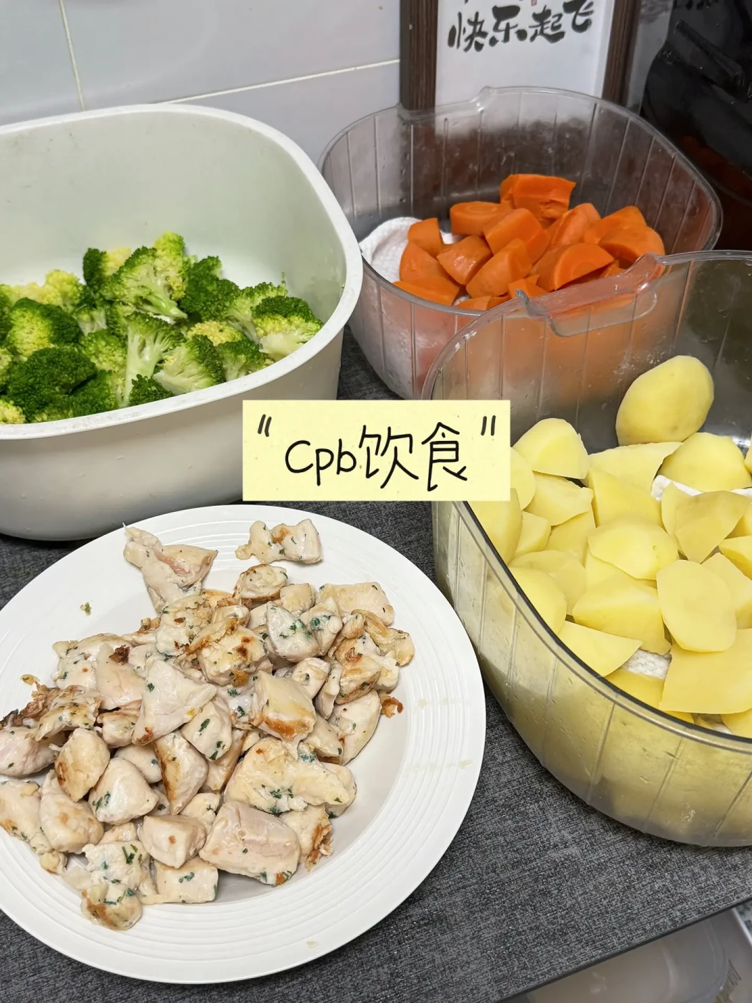 自己做饭反而比点外卖贵?我们把两边的账单对了一遍,问题出在这4个地方