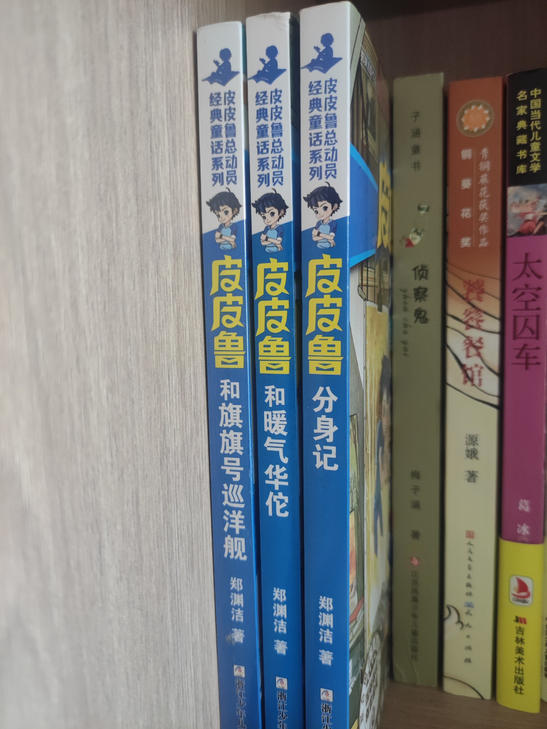 开学季想把郑渊洁“传”给孩子?先看这份年龄分层避雷清单再下单