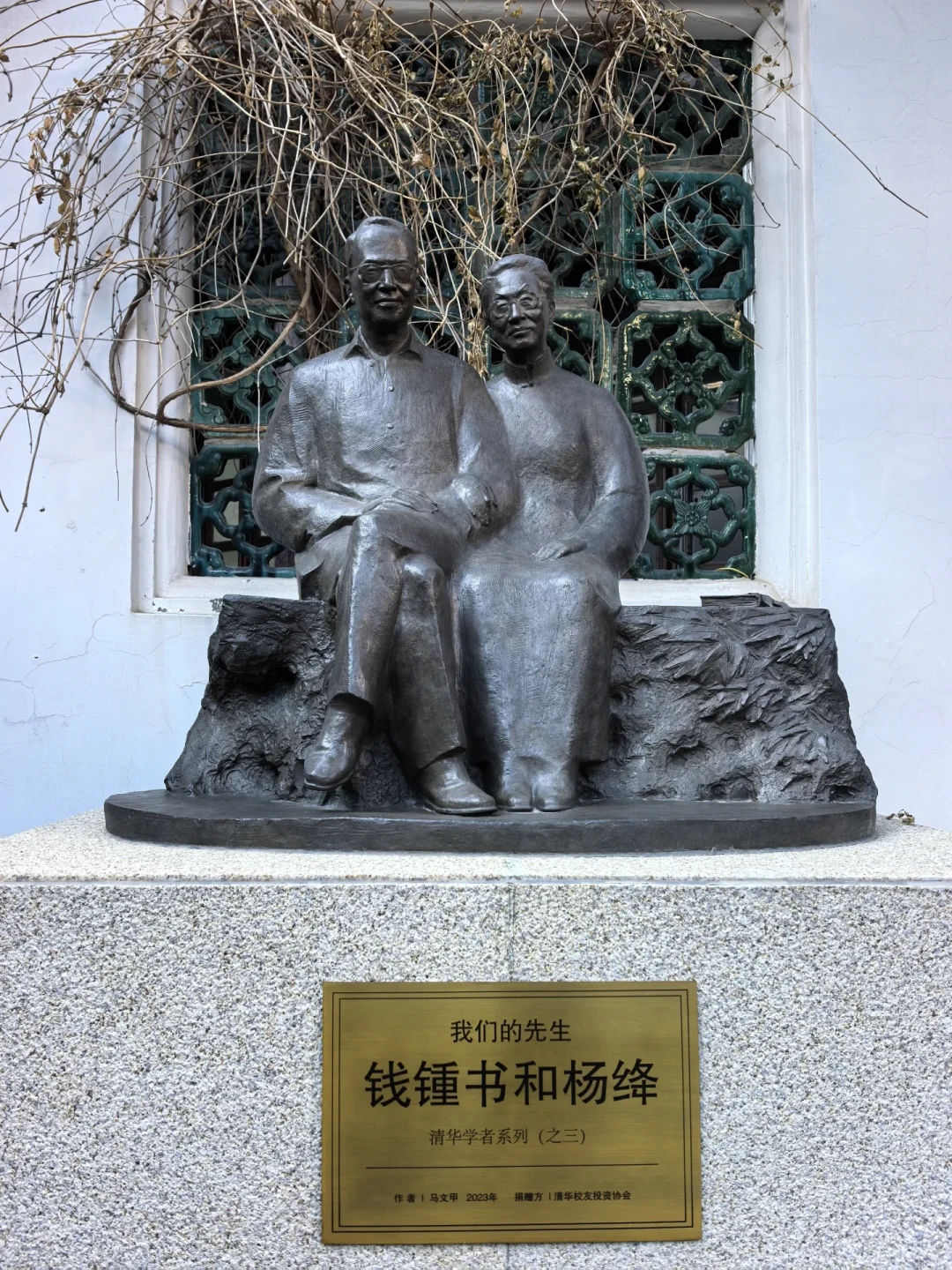 一半的