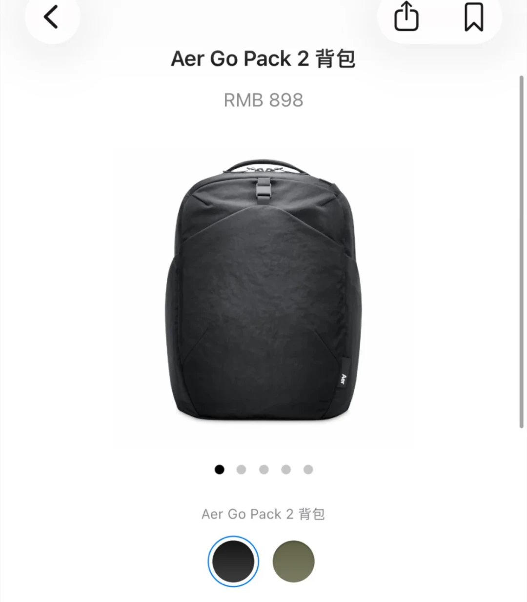 苹果官网上架的Aer背包卖898元:背包圈公认的隐藏头部,谁该买、谁该绕道