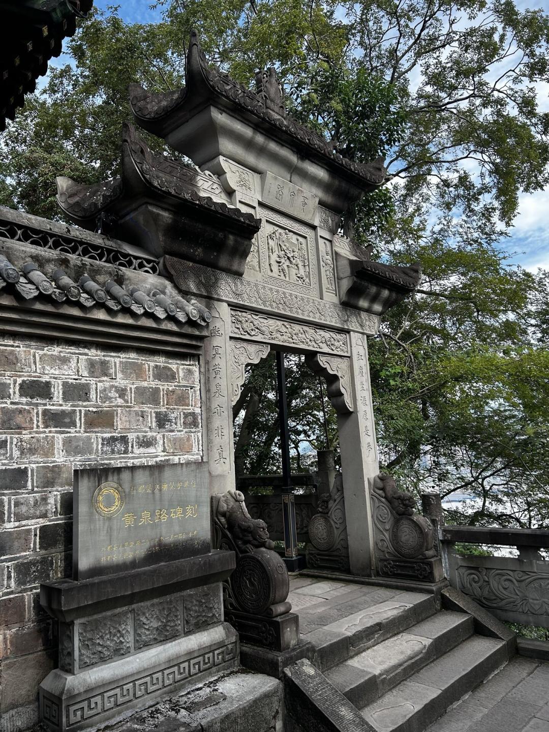 丰都鬼城门票90元,是