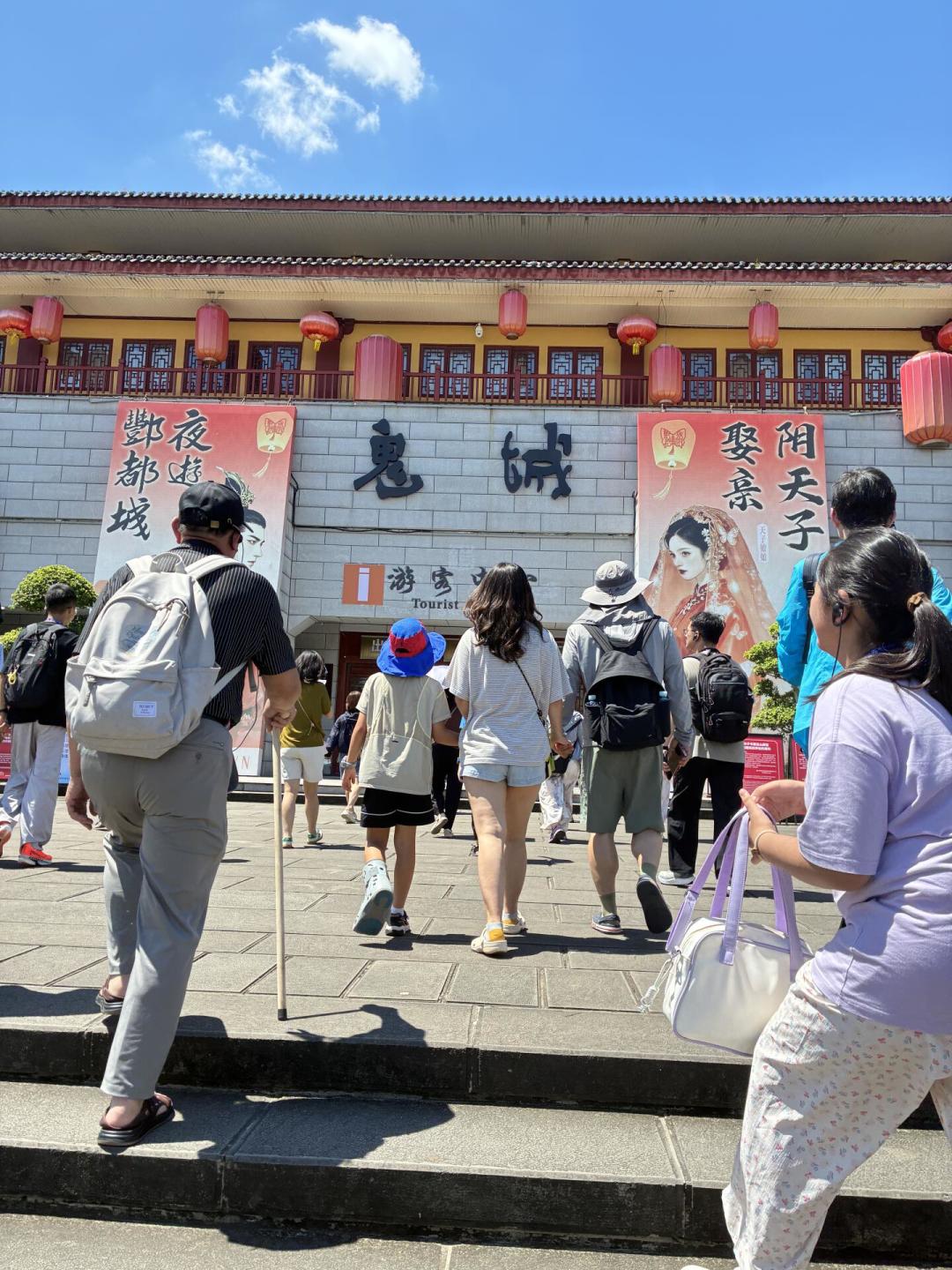 丰都鬼城门票90元,是