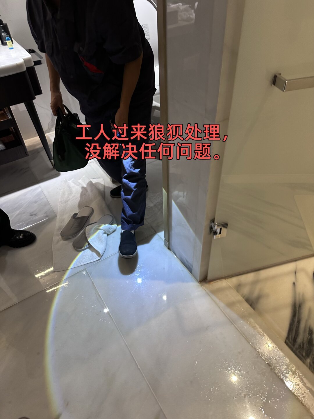 认证不等于管理:一条差评之后,立鼎世的招牌还值多少信任?