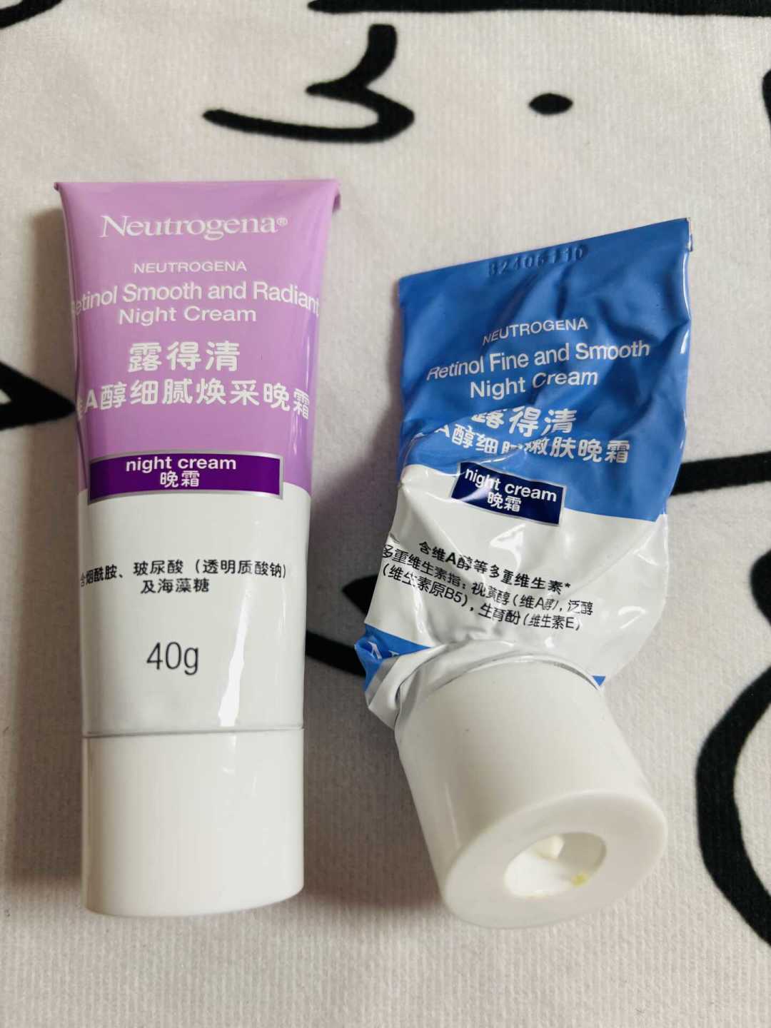 一半人吹它是百元抗老天花板,一半人说它烂脸:露得清A醇到底值不值得买