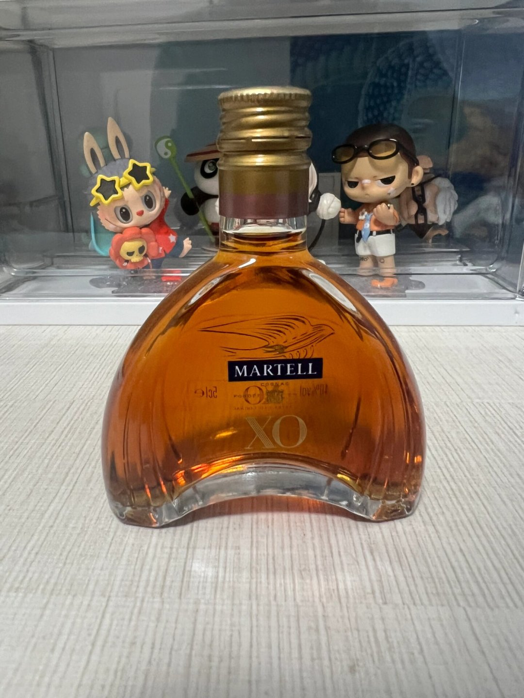 干邑入门不用买正装:三支50ml小酒版,把三大厂的XO尝一遍