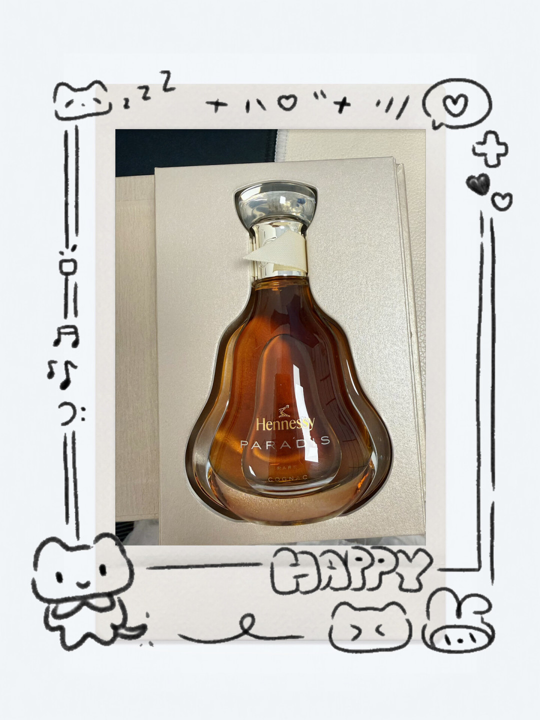 干邑入门不用买正装:三支50ml小酒版,把三大厂的XO尝一遍