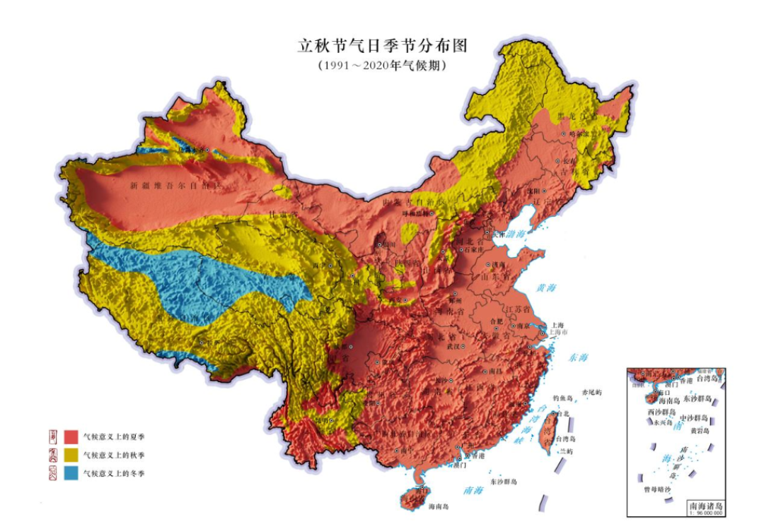 8月24日出伏：今年的秋季养生作业，不能照抄去年
