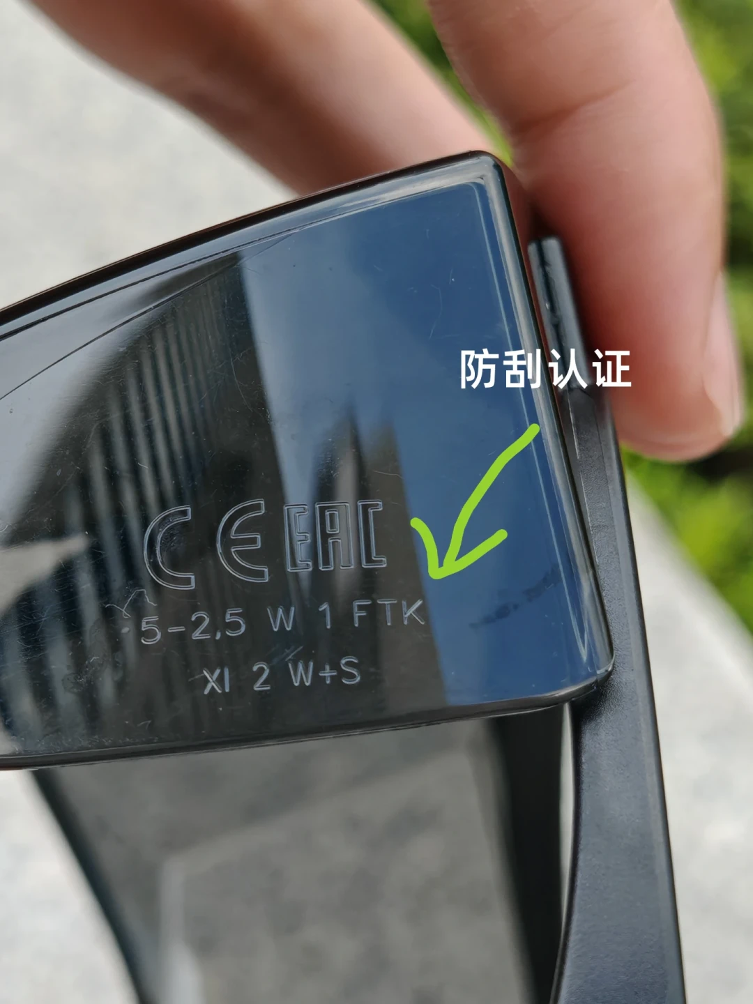 国产护目镜卖10块,进口uvex卖100:差的到底在哪,哪一档值得买