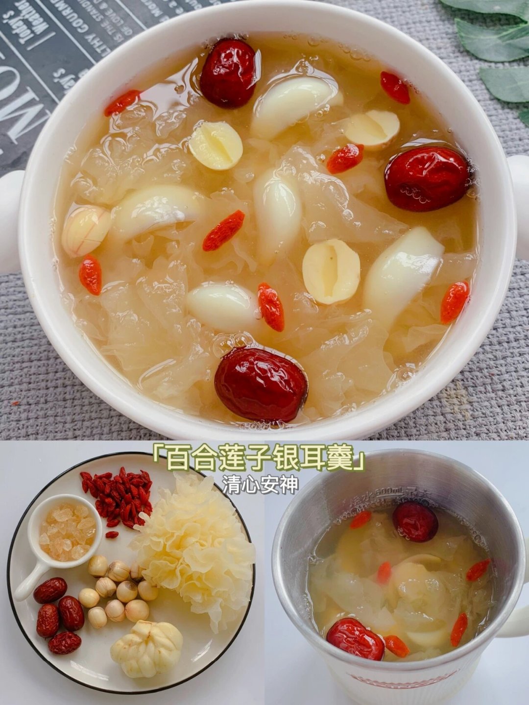 8月24日出伏：今年的秋季养生作业，不能照抄去年
