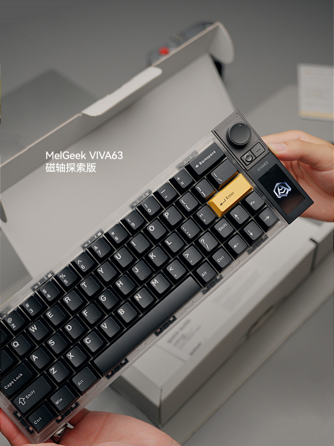 MelGeek蜜氪VIVA63开售当天售罄,明天11点补货:这把“灯箱磁轴键盘”要不要冲