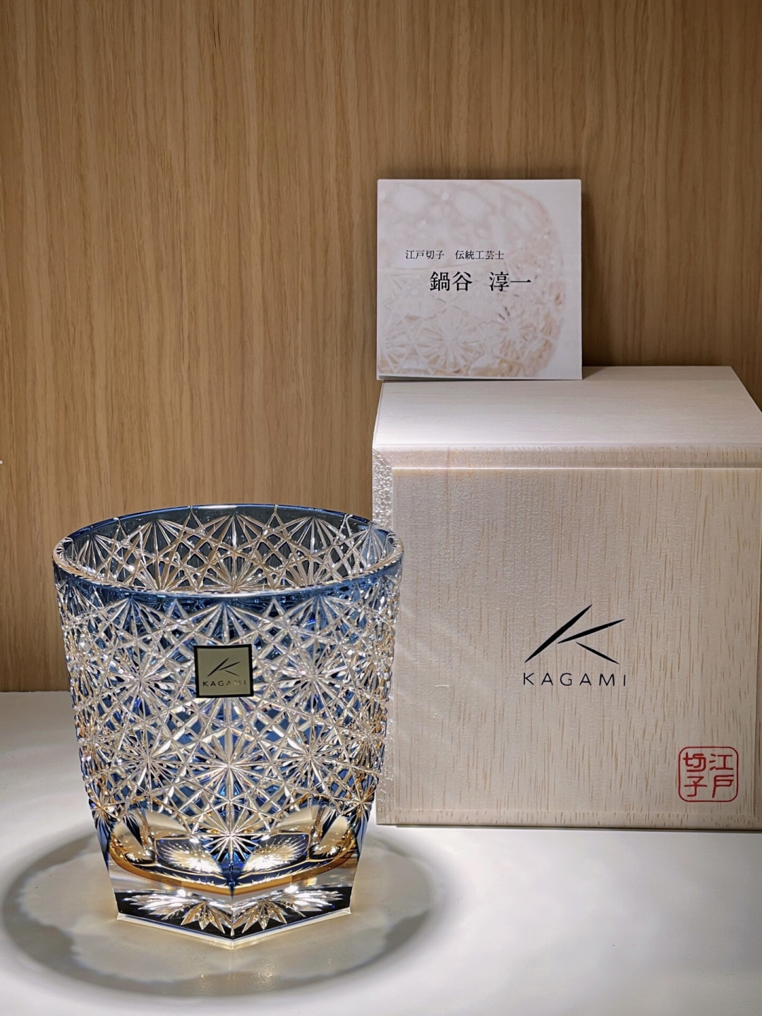 都叫