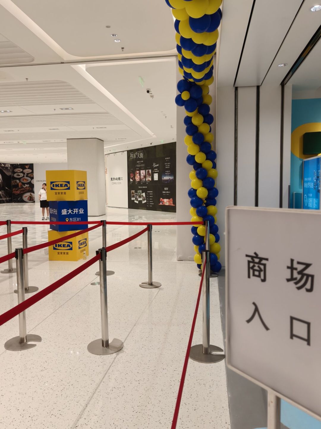 宜家卖掉8个“蓝盒子”,但不是撤退:换赛道之后,逛宜家分成三条路