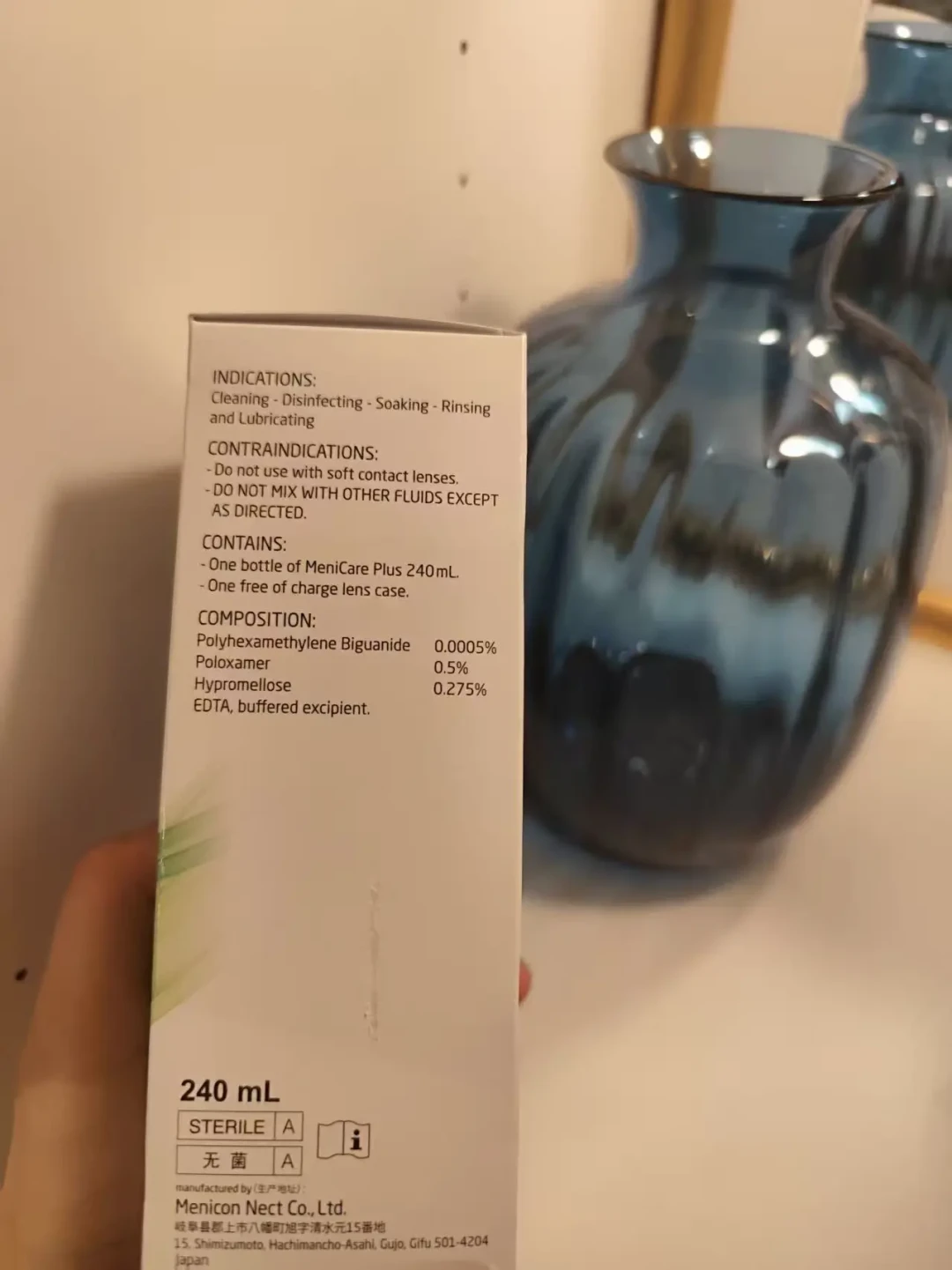 网购美尼康护理液收到“刮码”货?搞清楚渠道和好价,再决定退不退