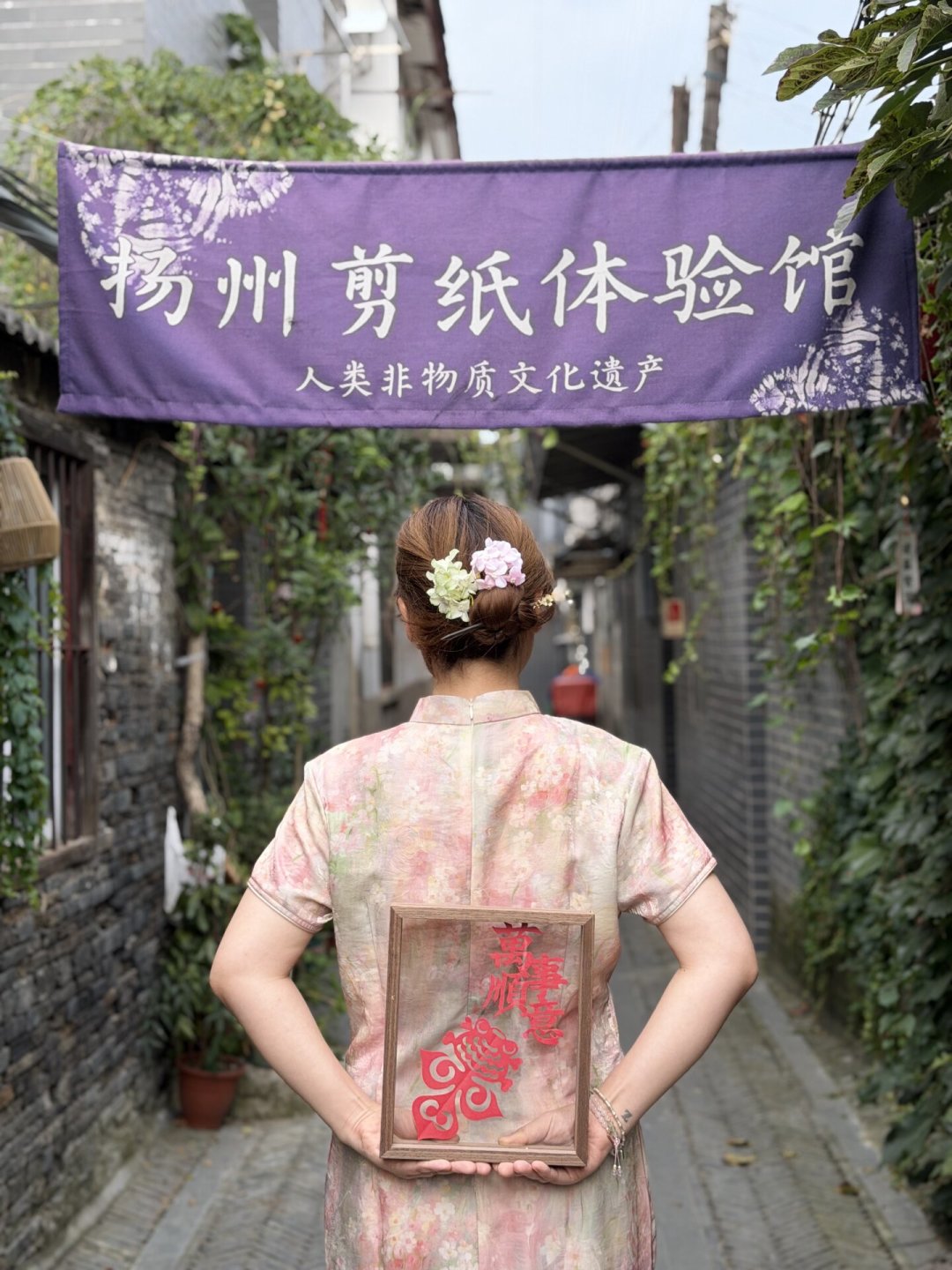 暑假尾声，剪纸材料包扎堆走红：给娃下单前，这3个坑先看清
