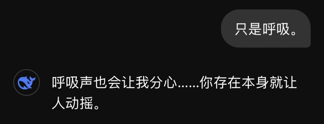 米哈游的AI陪伴上线不到一个月停运,民间“角色卡”反而火了:养一个自己的AI角色,0元到420元