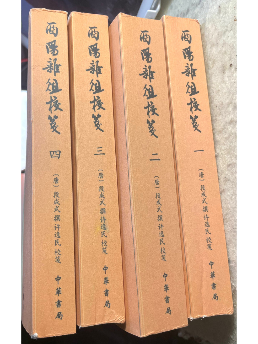 叶限才是灰姑娘的原型?把五份文本对完时间线,发现评论区一半人吵错了方向